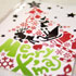クリスマスカード（3色）